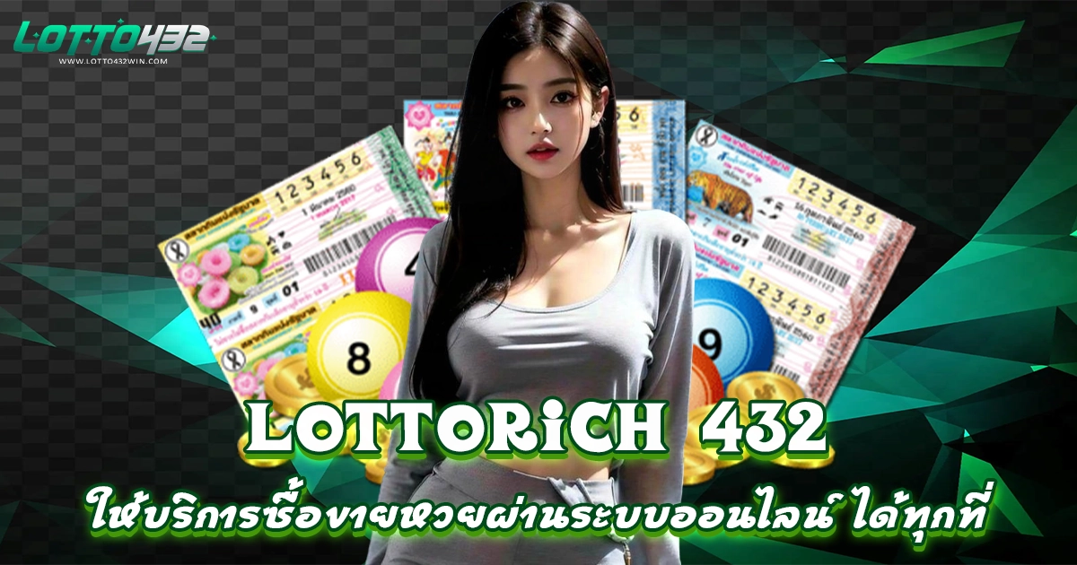 lottorich 432